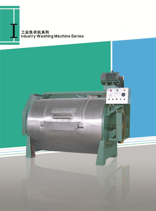 XPG工业洗衣机系列 XPG工业洗衣机系列